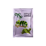 Rovolutionmarketing test e-commerce